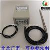 XLGND-12高能点火器 用于加热炉点火控制