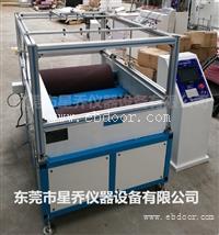 代步车行走耐磨测试机参数  轮椅车双辊疲劳耐磨测试机图