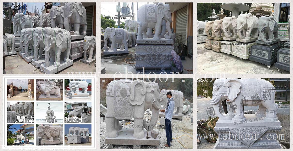 福建石大象 惠安石雕厂  大象工厂