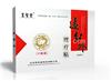 远红外理疗贴 专注膏药OEM贴牌定制 加工生产厂家