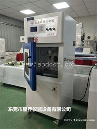 动力电池挤压试验机报价 电池针刺挤压试验机参数 