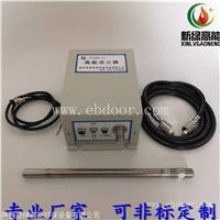 工业燃烧器高能点火器XLGND-12