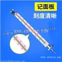 乙烯储罐磁浮子液位计UHZ-39耐压4.0MPa