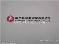  背景墙设计 免费测量