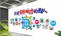  背景墙设计 制作 免费方案 快速报价