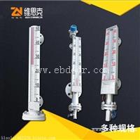 侧装法兰DN20储罐磁性液位计UHZ-518C耐高温450度