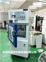 广东挤压试验机生产厂家 电池挤压试验机批发价