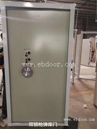 双锁防爆防弹门 武器室门 GB17565-2007标准有证书  双人管理