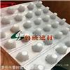 新闻*地下车库底板疏水板专卖