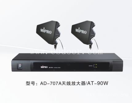 雷蒙电子桌牌系统 雷蒙无线一拖四话筒