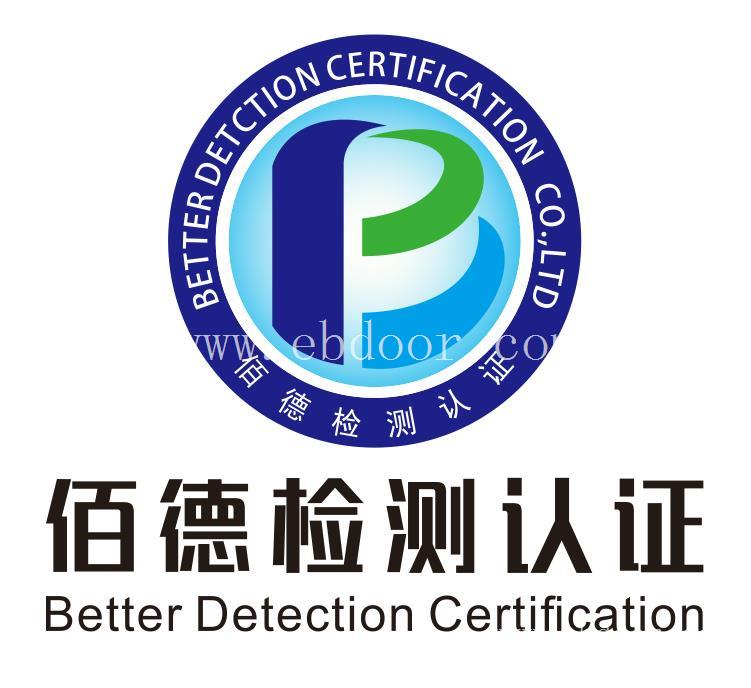 压力表计量校准培训