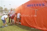 烟雾逃生帐篷