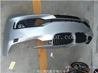 宝马拆车件 1系2系3系4系5系7系6系GT前杠原装拆车件