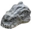 旅游景区无线广播 信号稳定调频广播设备