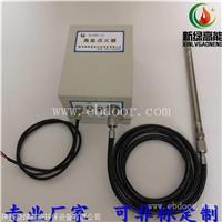 新绿高能沼气高能点火器XLGND-12