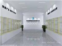 常州市标志墙设计 高清大图