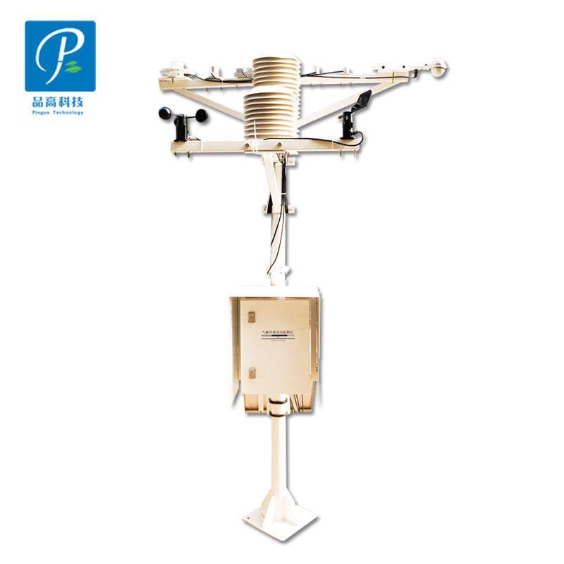 PG-610交通自动气象站