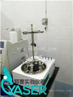 硫化物酸化吹扫仪吹扫仪吹气吸收装置