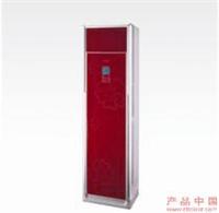 美的KFR-72LW/DY-N(E5)2匹冷暖柜机�