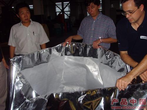 上海包装材料,包装材料有限公司,包装材料价格报价�