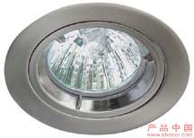 Mr16 round fixed downlight�
