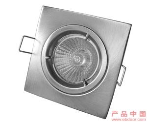 Mr11square fixed downlight�