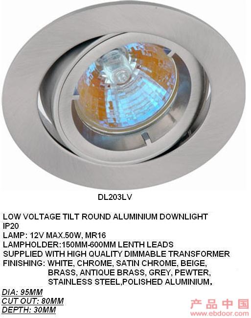 Mr16 round tilt downlight�