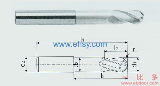 四刃球头立铣刀�