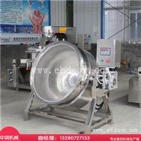 新品供应 电加热煮粽锅 高压煮粽子机器设备