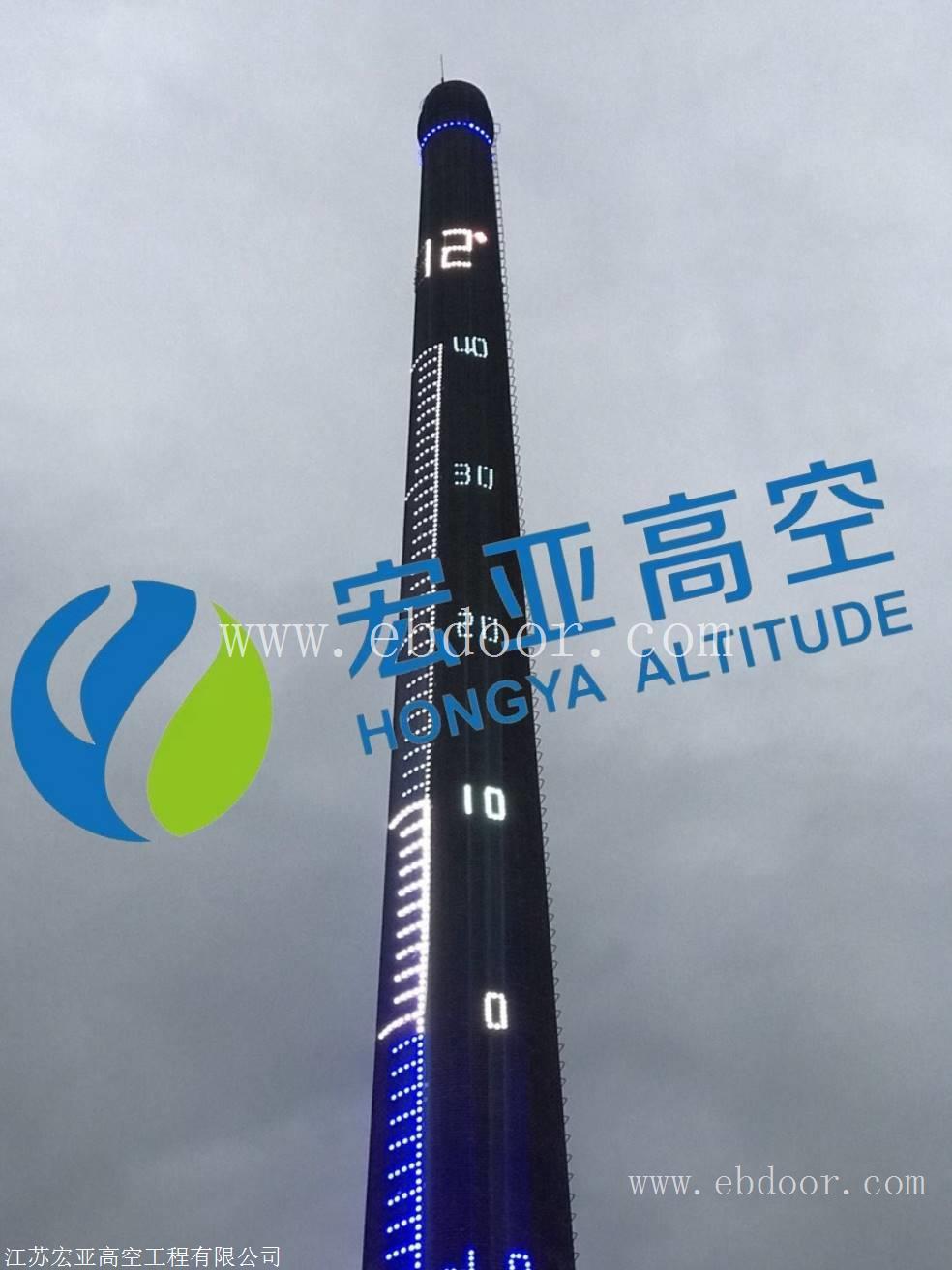 烟囱绘画，油罐刷新美化涂装