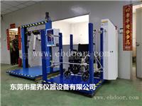 手动轮椅刹车疲劳试验机厂家 刹车片疲劳试验机测试标准