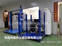 手动轮椅刹车疲劳试验机厂家 刹车片疲劳试验机测试标准
