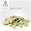 保健品加工 多种维生素压片糖果代加工贴牌