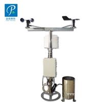 现货农林全自动气象站