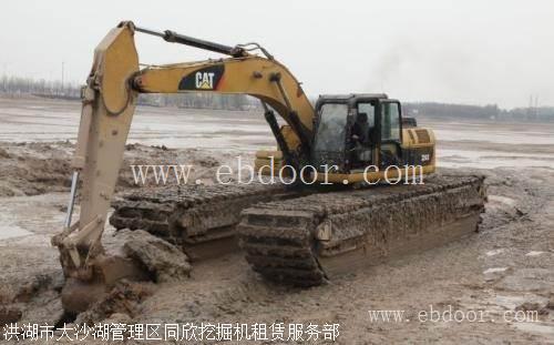 梅州水陆两用挖掘机出租浮筒改装厂家