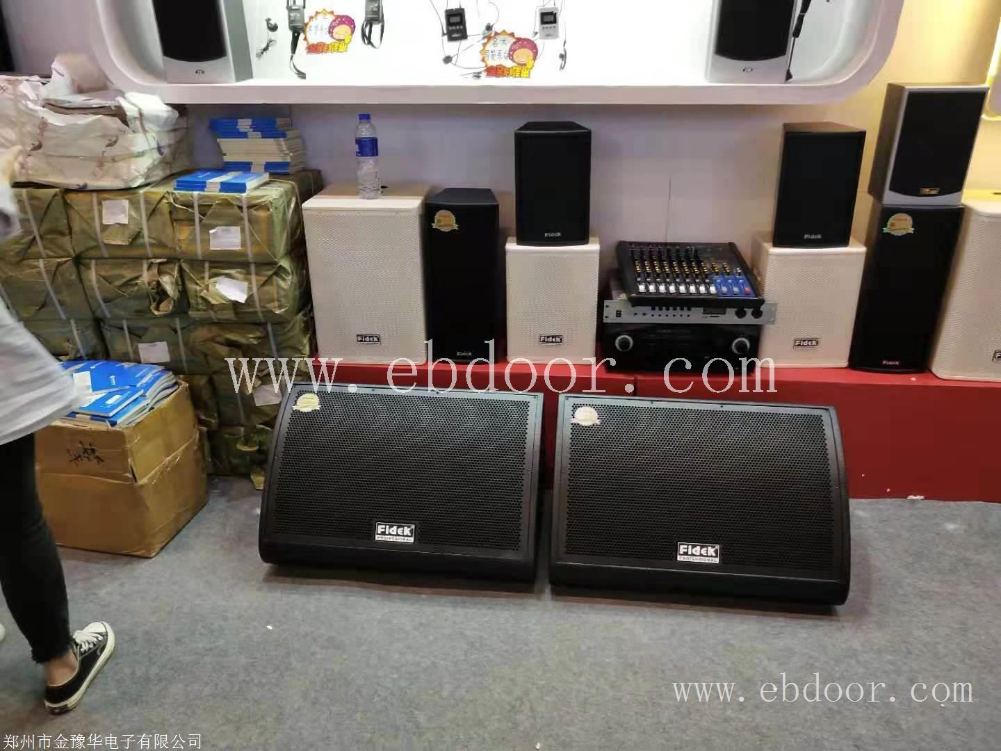 舞台音响器材舞台音响厂家