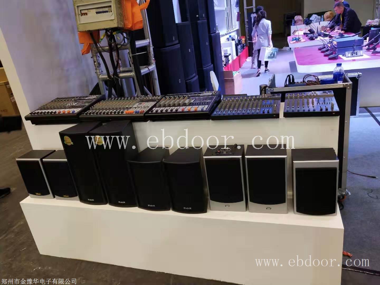 远程舞台音响舞台音响厂家