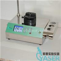 智能封闭集菌仪培养器