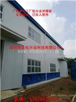 海南海口市钢制泄爆窗 三亚铝质泄爆窗 价格怎样