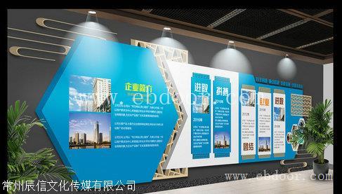  企业荣誉墙设计 价格优惠