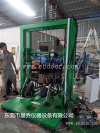 轮椅车气动跌落测试机 电动轮椅车跌落试验机厂家 