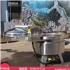 环保节能效率高的煮粽锅 高压粽子蒸煮锅 煮粽机器设备