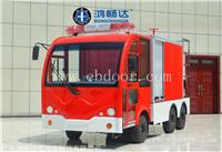 鸿畅达热卖电动消防车 供应小型消防车 街道迷你消防车 发货
