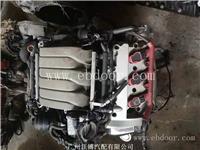 奥迪拆车件 A1A3A4LA5A6LA7A8L发动机原装进口拆车件