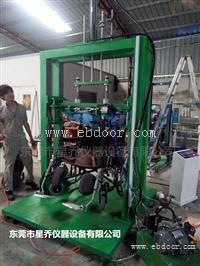 残疾人轮椅车跌落冲击试验机 大型代步车跌落试验机