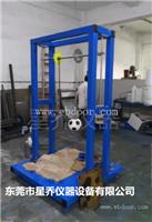 轮椅车摆锤冲击试验机供应 摆锤冲击试验机的原理下载