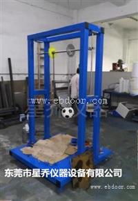 轮椅车摆锤冲击试验机供应 摆锤冲击试验机的原理下载