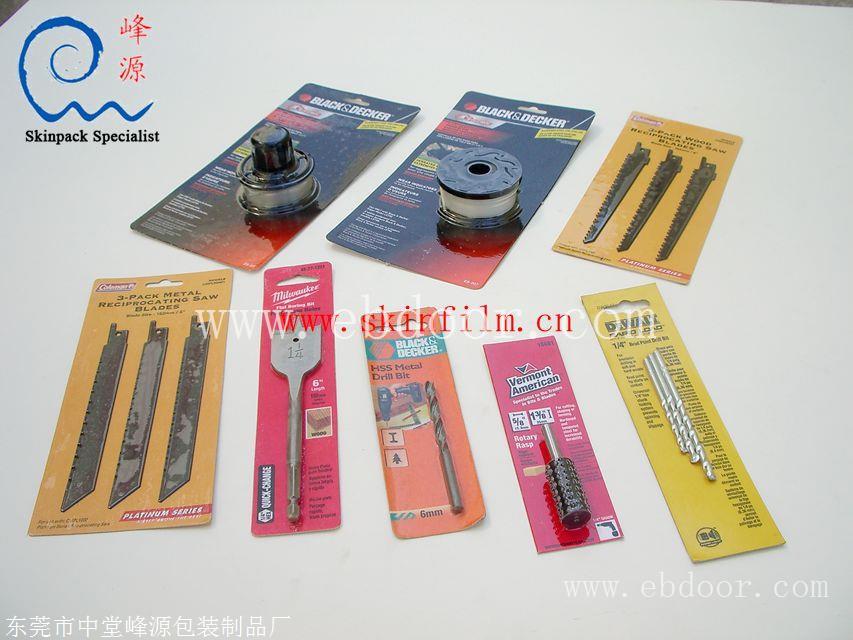  6128SA环保贴体膜