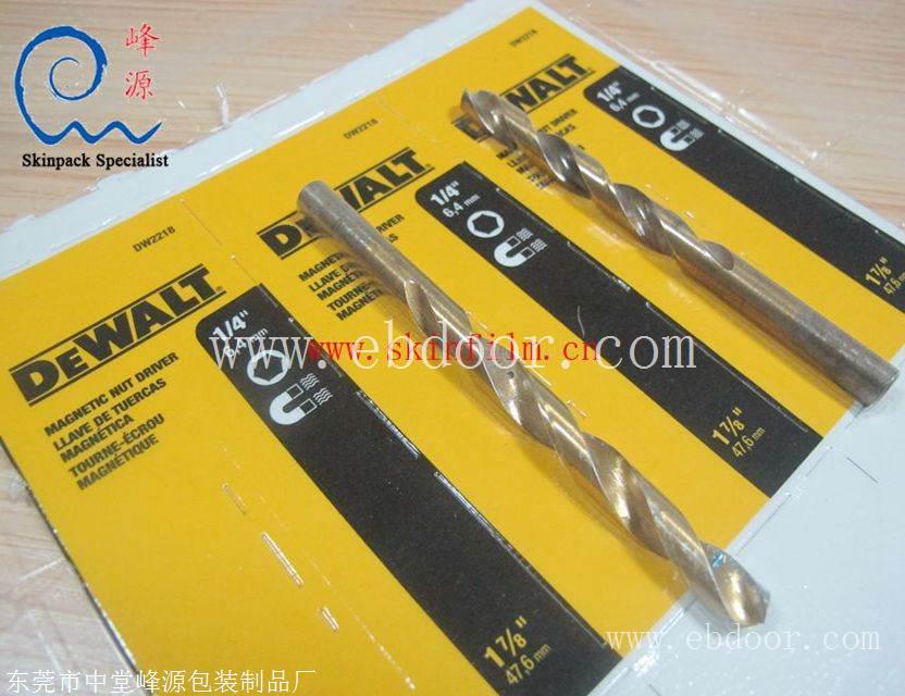 4510SV自粘沙林膜 带粘性沙林膜 沙林膜