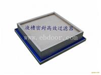 蓝色果冻胶价格，红叶硅胶